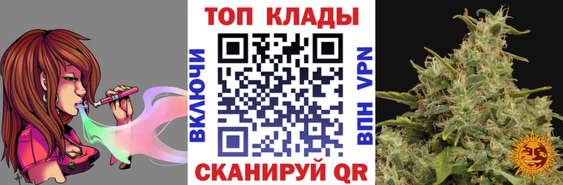 Сколько стоит Коммунар СК COCAIN АМФ ТГК Мефедрон Канабис