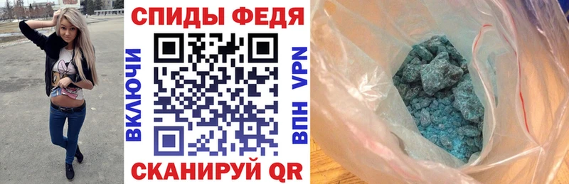 MEGA ССЫЛКА  наркотики  Коммунар  АМФ 97% 