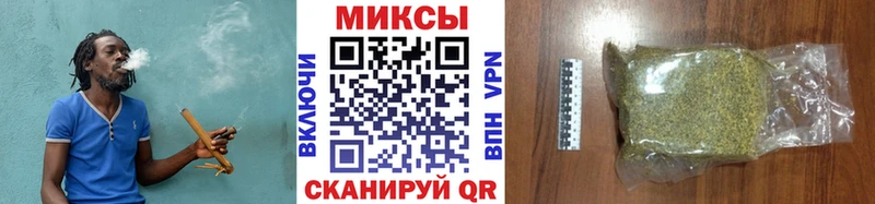 БУТИРАТ Butirat  Коммунар 