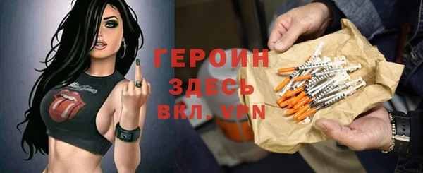 ECSTASY Бронницы
