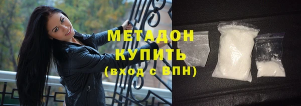ECSTASY Бронницы
