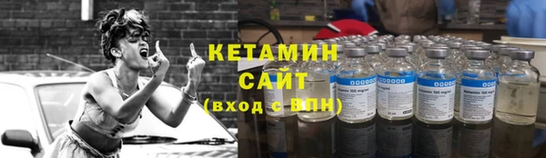 марихуана Бугульма