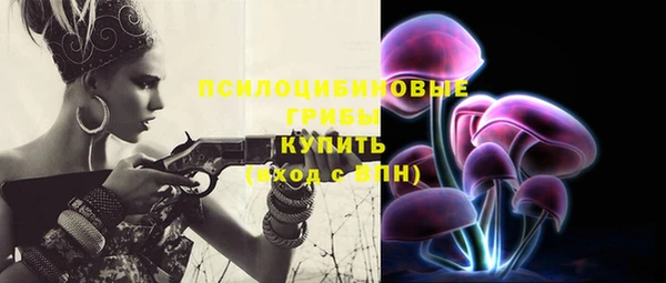 наркотики Баксан