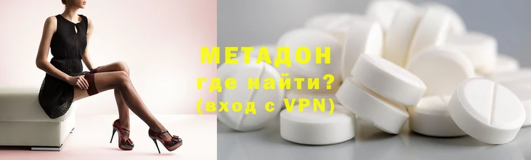 ECSTASY Бронницы