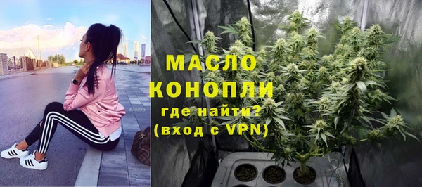 меф Бородино