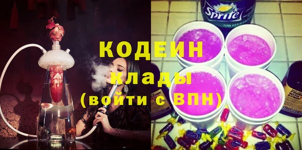 меф VHQ Балахна