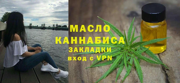 меф Бородино